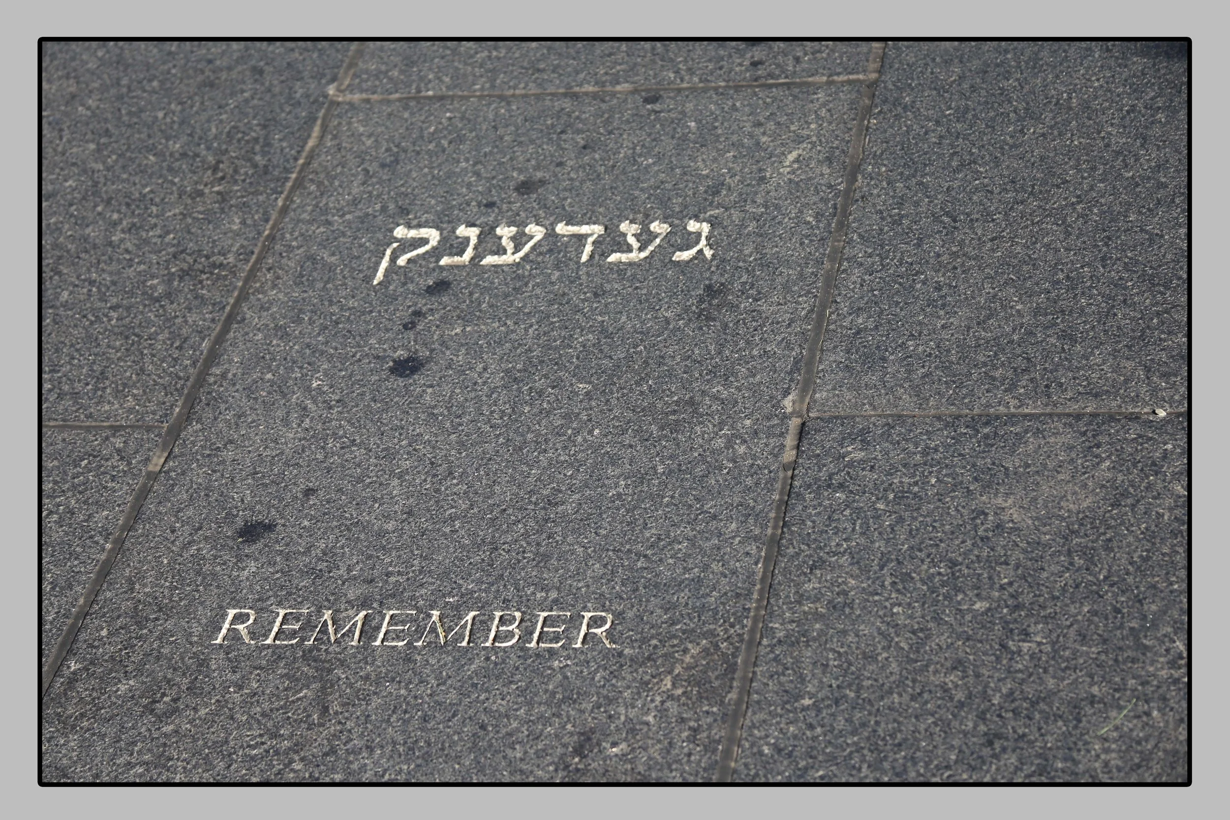 Remember