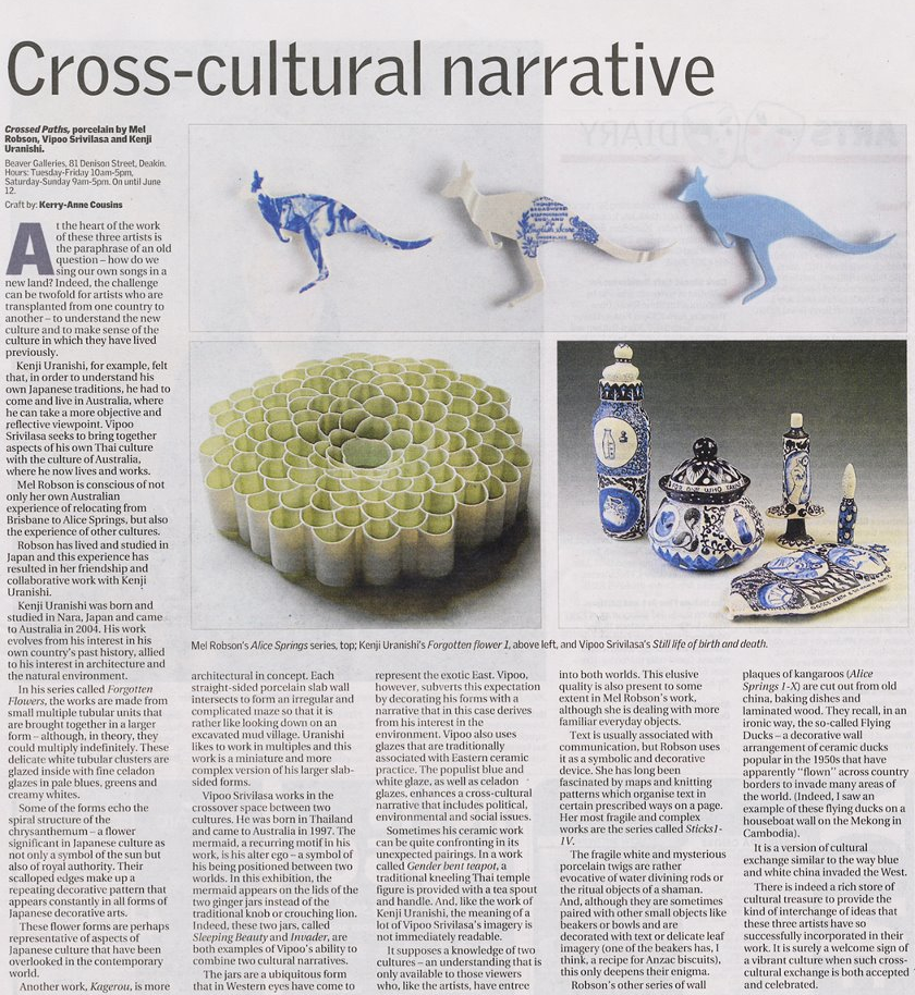 Canberra Times, 1 June 2012