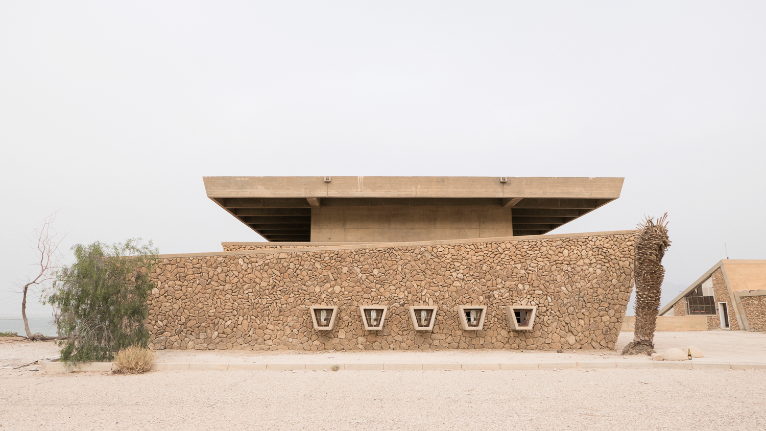 Neve Zohar Visitor Centre