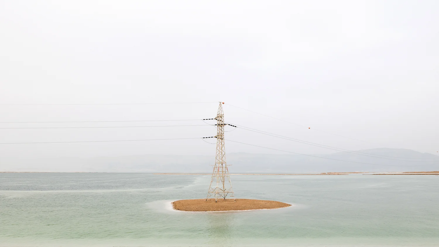Pylon Island