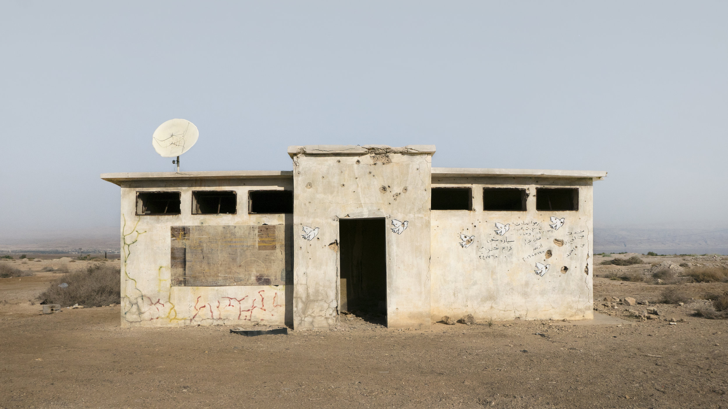 Jordanian Military Base