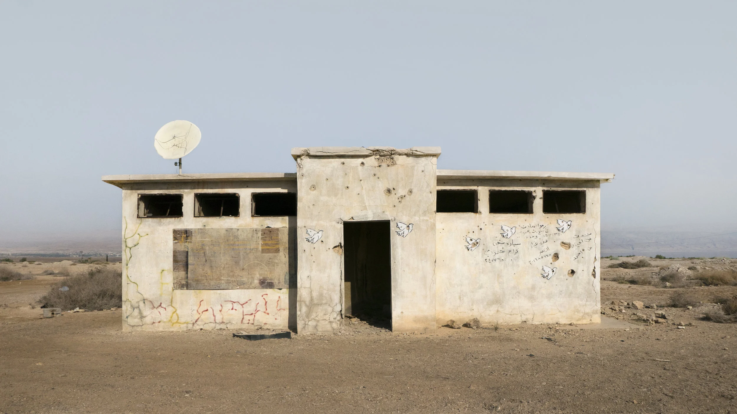 Jordanian Military Base