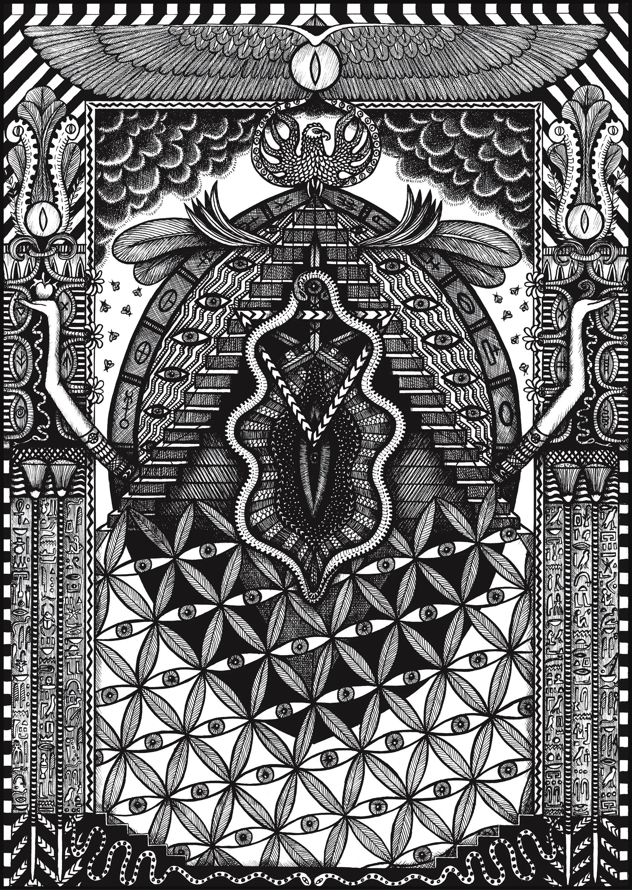 Paper Portal IV: The Holy Mountain and Egyptian Clit Coin 