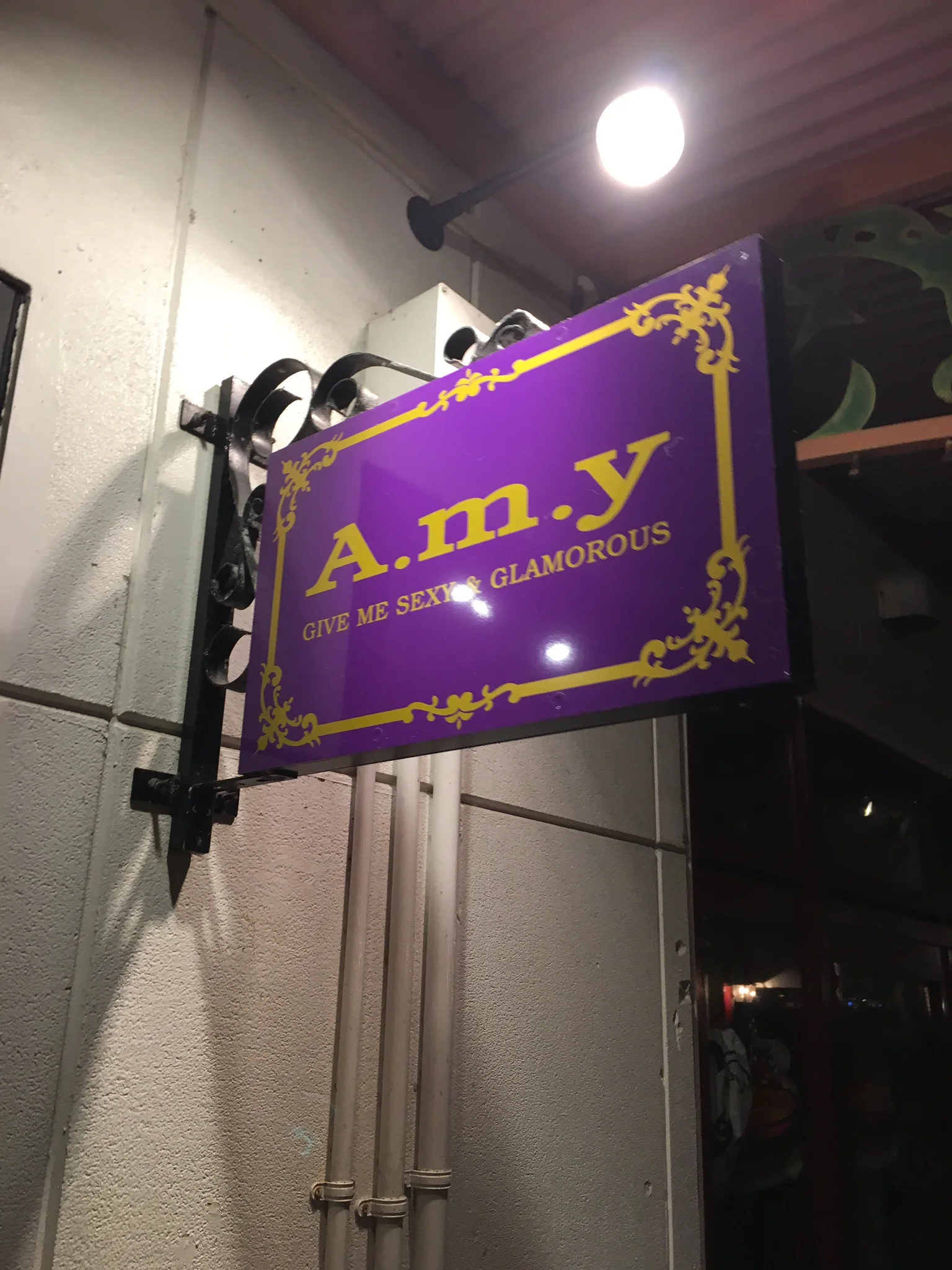 Shop in the American Village