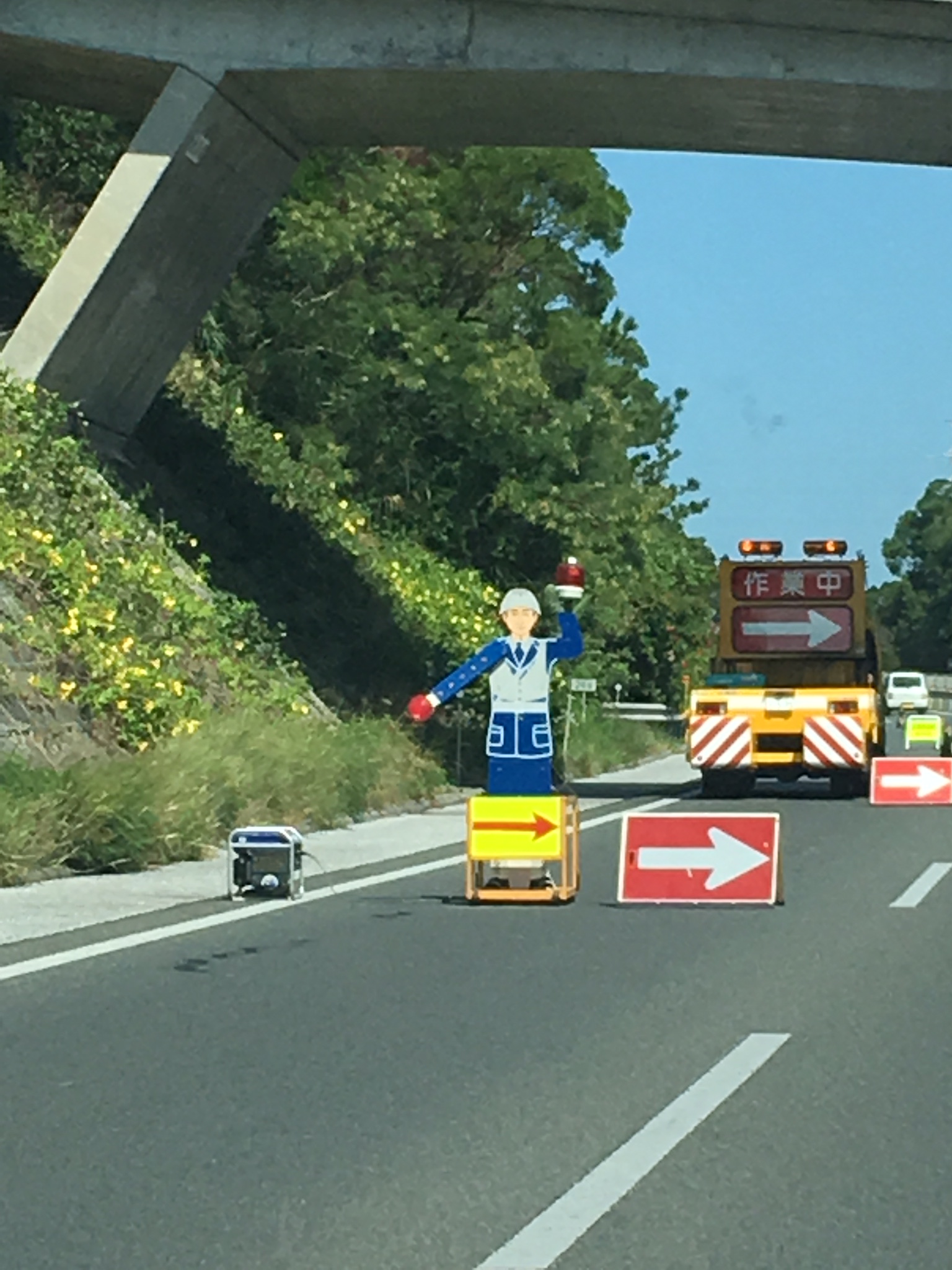 Best traffic director of all time