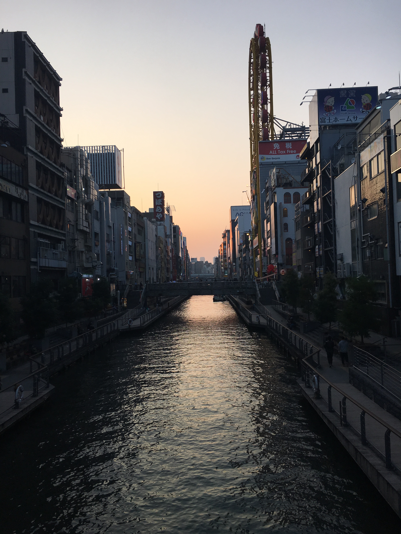 Osaka + Takayama, Japan