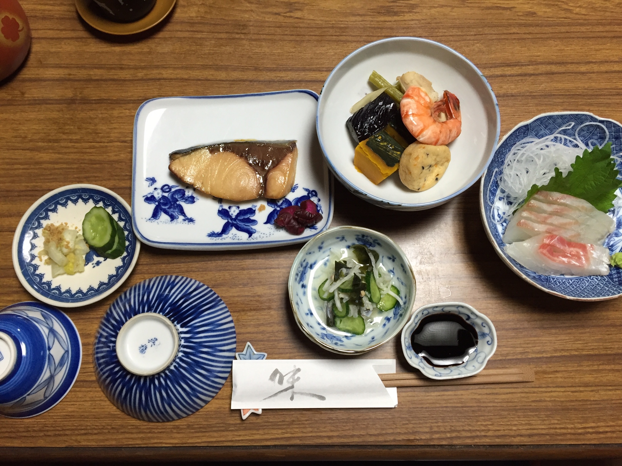 Ryokan Dinner