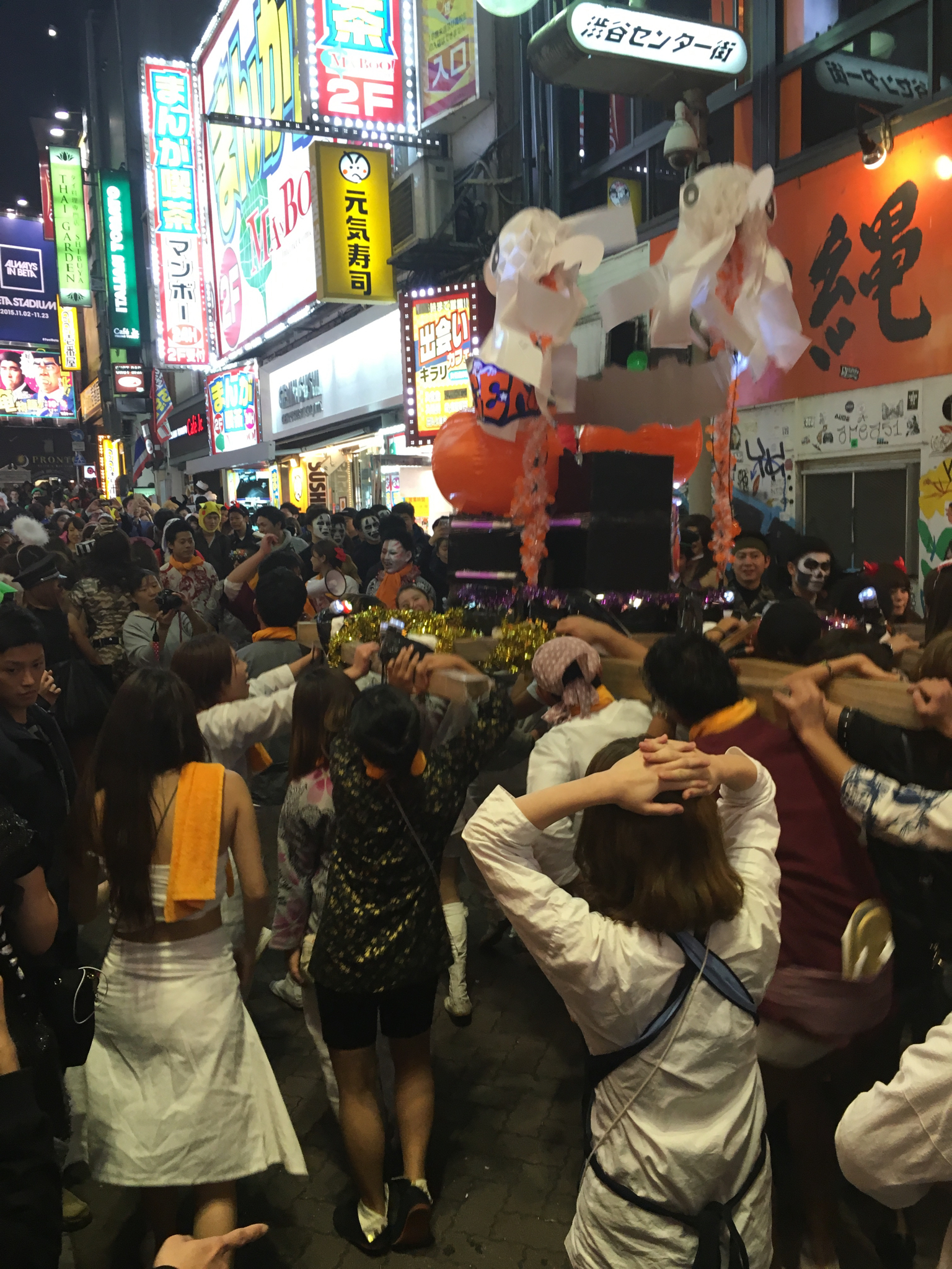 Halloween in Shibuya