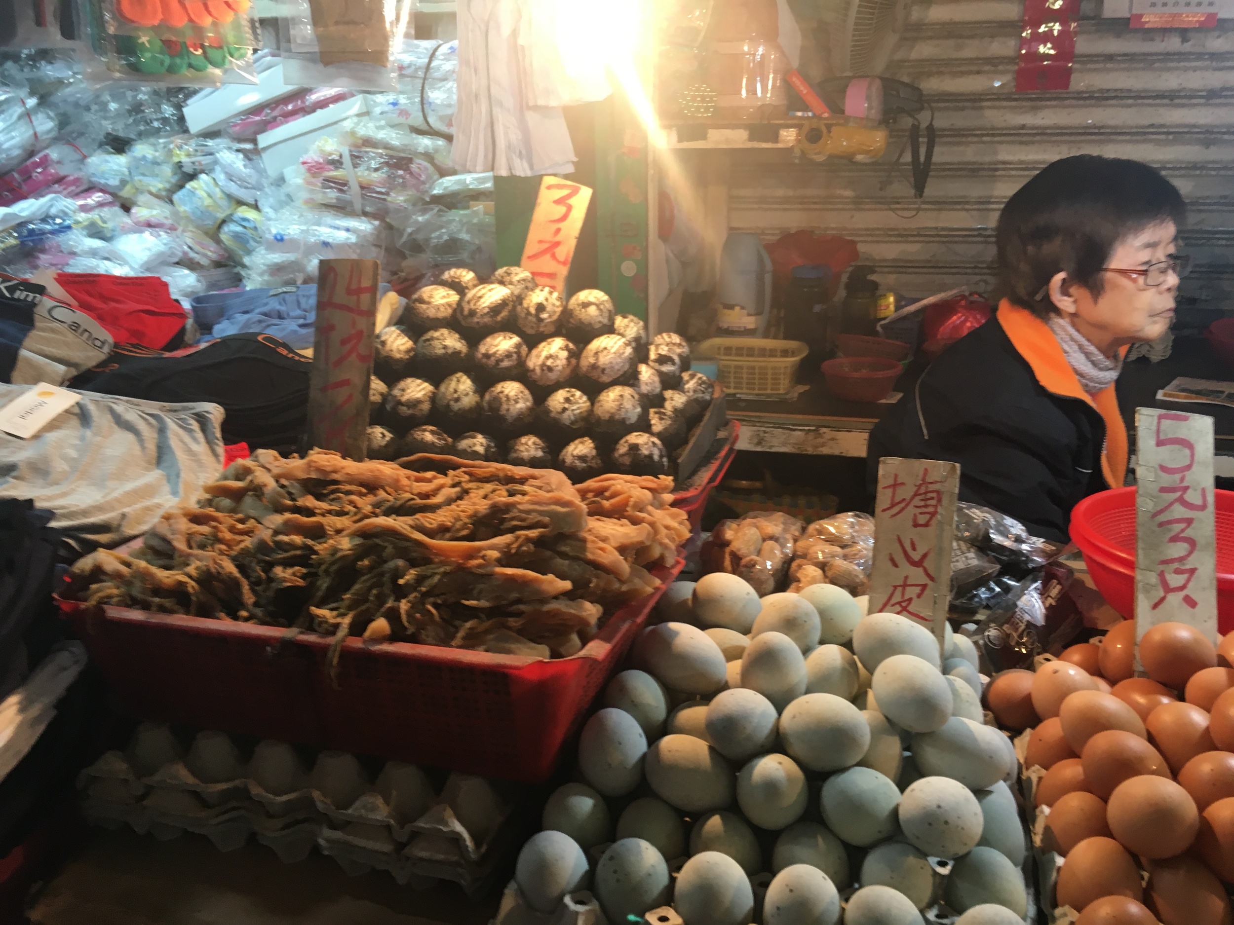 Market