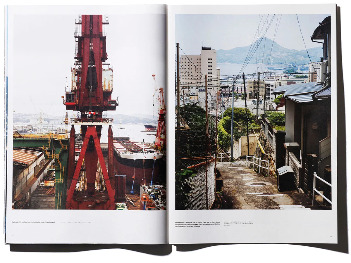 TSP01_book_06.jpg