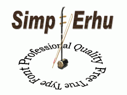 SimpleErhu.gif