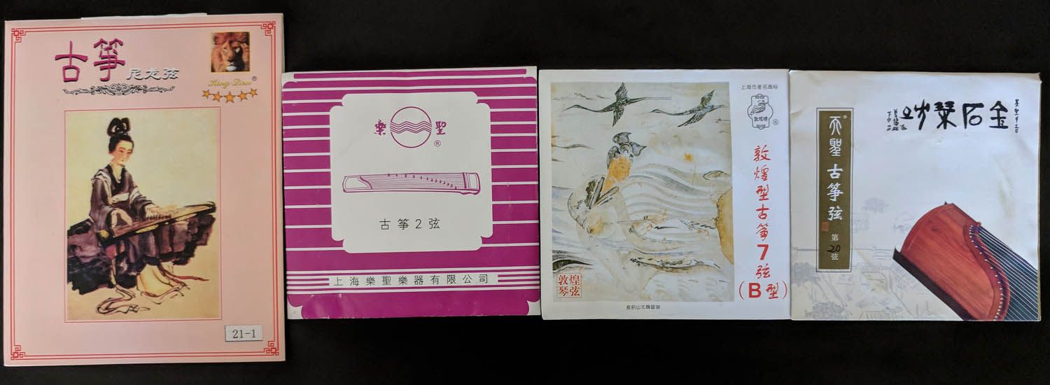 Guzheng Strings.jpg