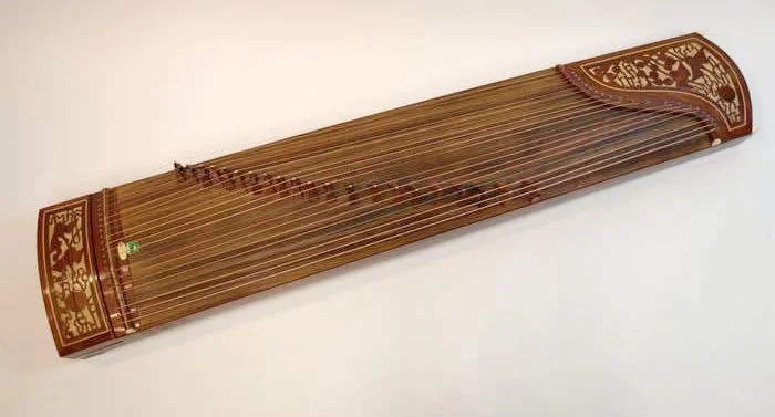 Modern gǔzhēng (古筝), from University of Washington Collections