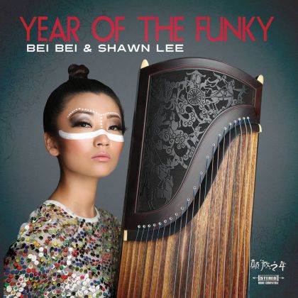 Year of the Funky.jpg