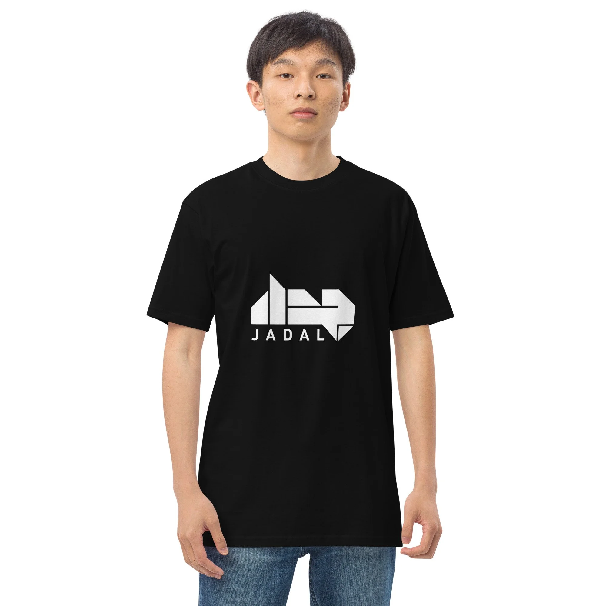 mens-premium-heavyweight-tee-black-front-638613c8405ce.jpg