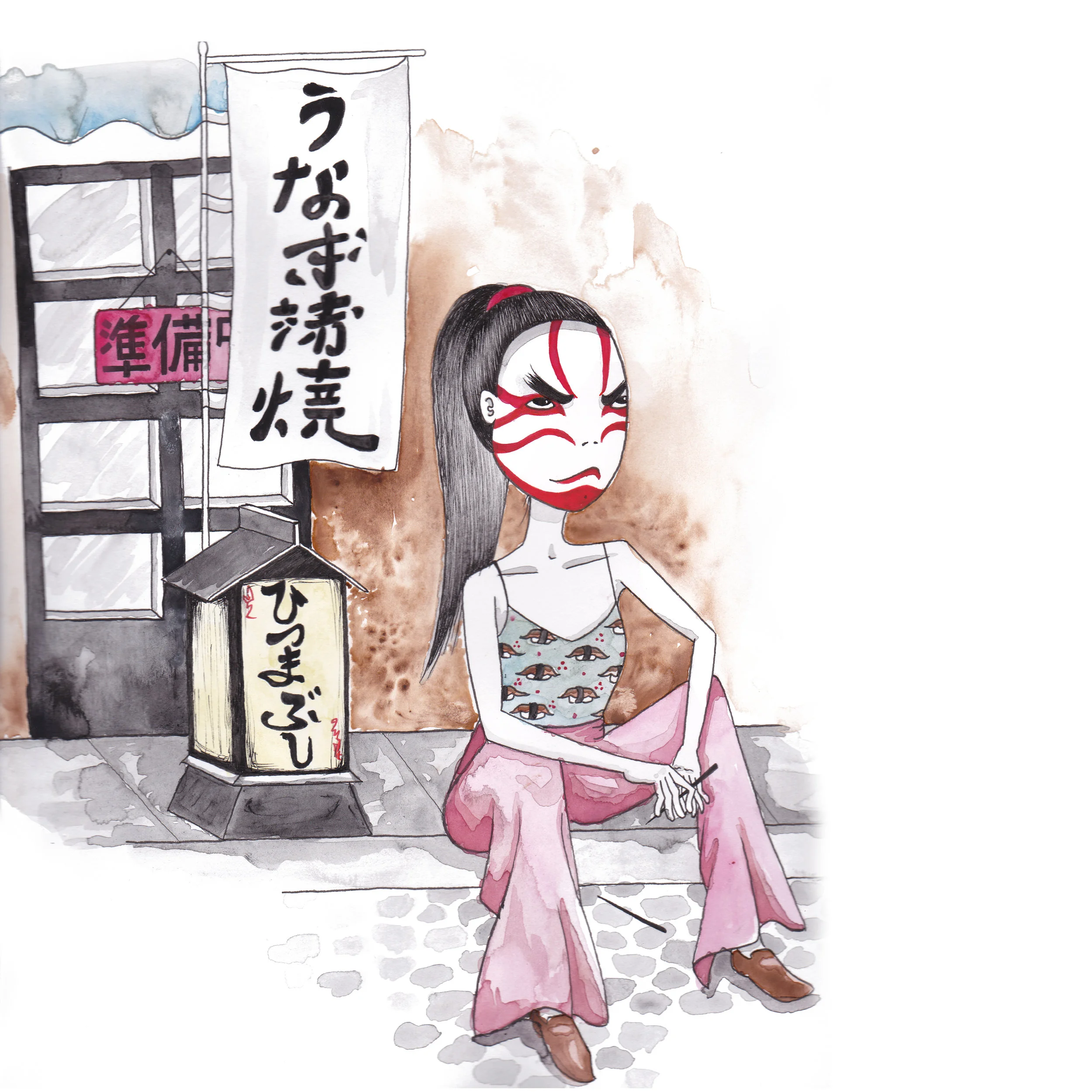 鰻ギャル UNAGI GIRL