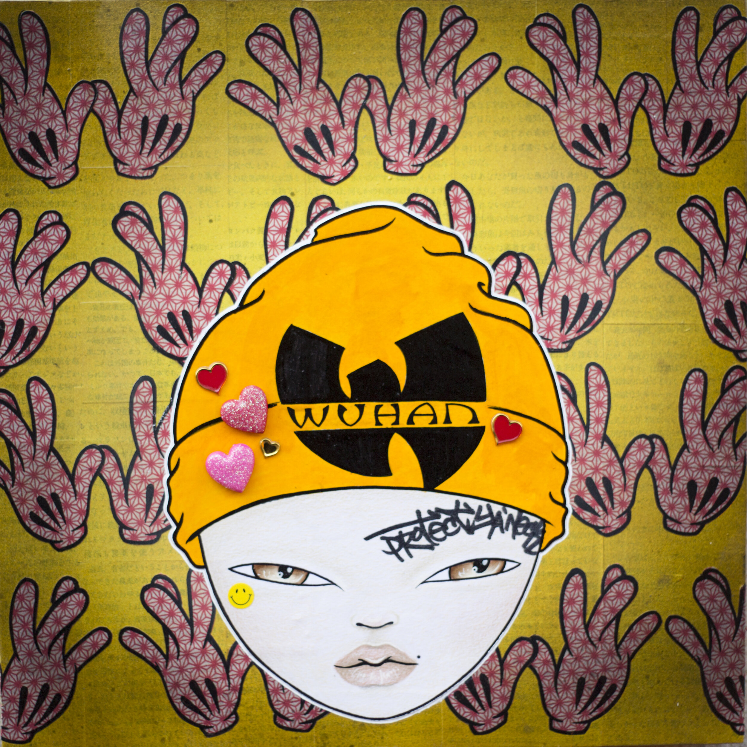 WU-HAN - Protect Ya Neck