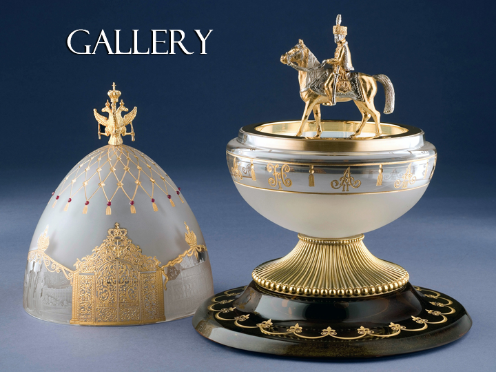 Tsarskoye Selo Egg crop.jpg