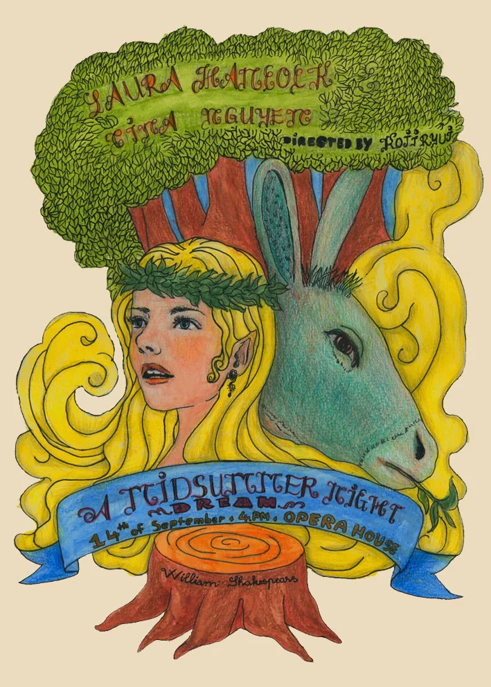 Illustration_MidSummerNightDream_Poster