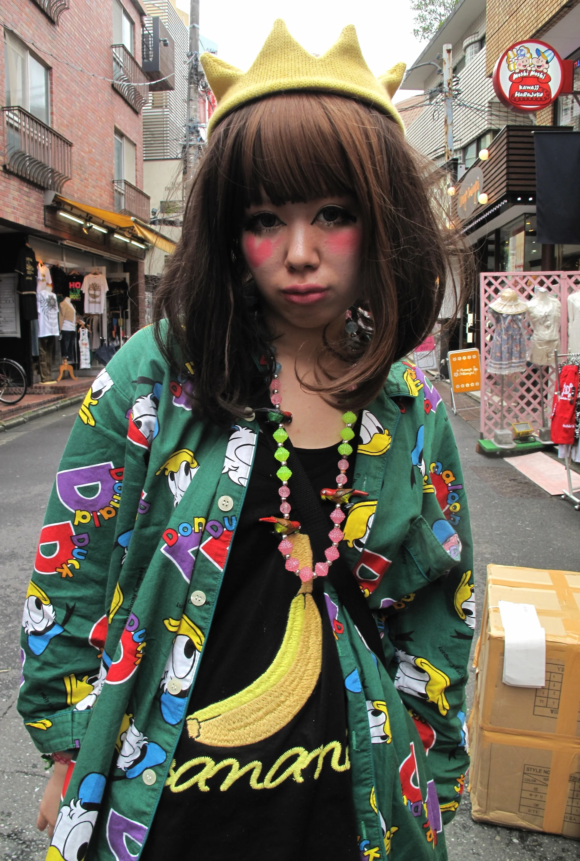  Harajuku District: Tokyo, Japan 