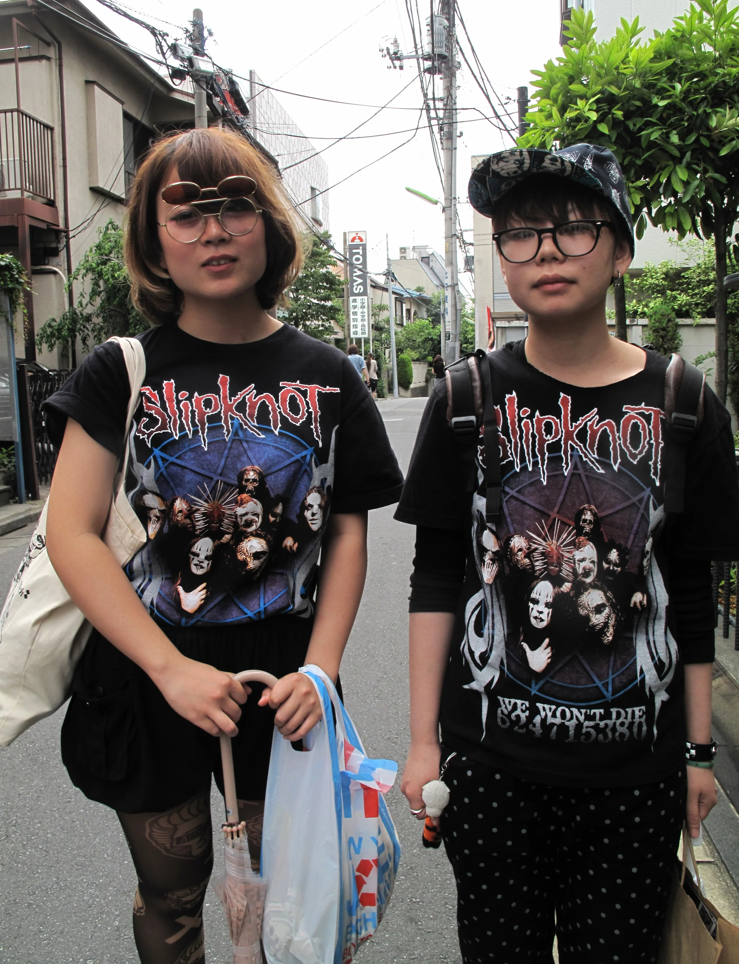   Shimokitazawa: Tokyo, Japan  