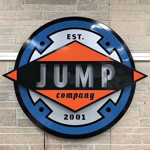 Jump - custom 3d signage - front.jpg