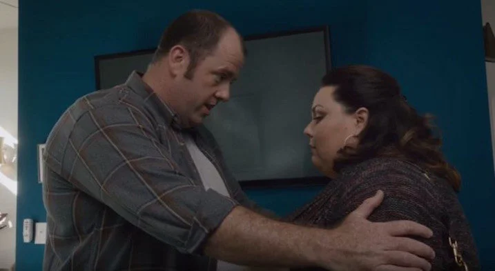 this-is-us-scene.jpg
