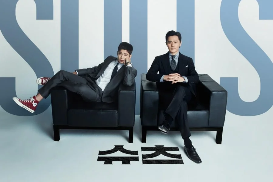 Suits kdrama.jpg
