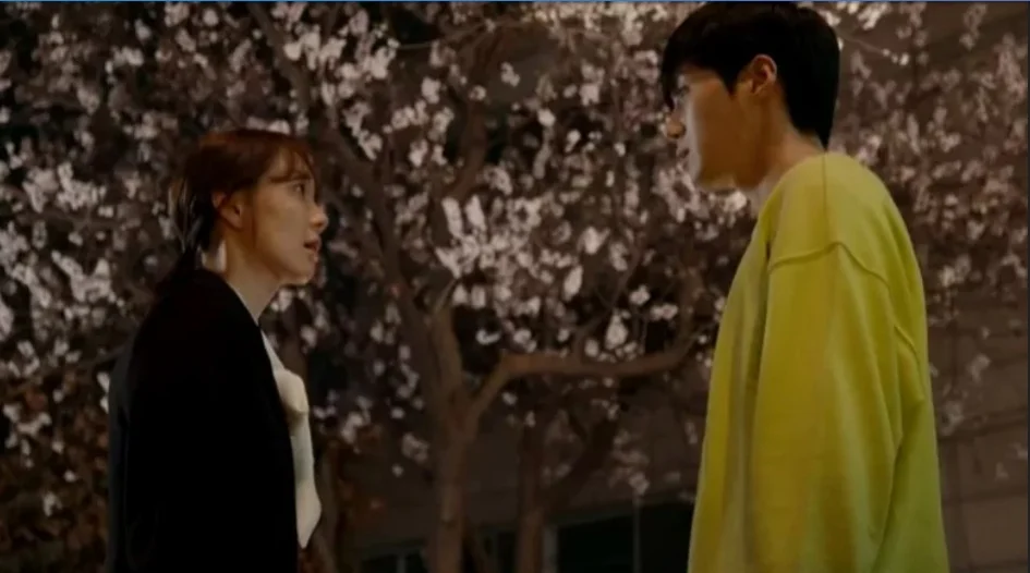 You drive me crazy.jpg