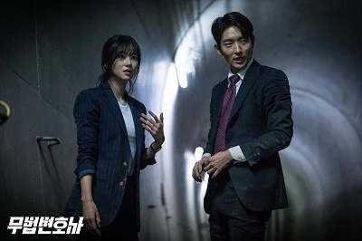 Lawless lawyer.jpg