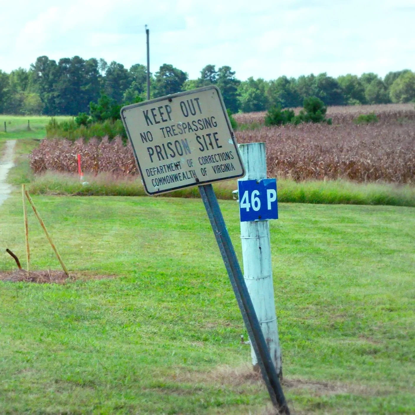 Where's My Coffee Cup?