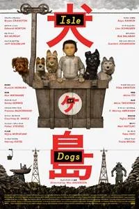 Isle of Dogs.jpg