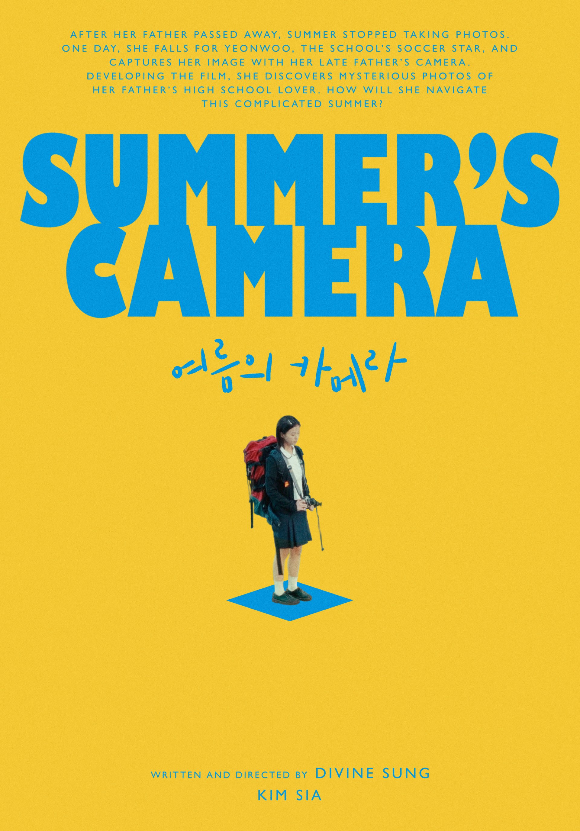 JULY 30 - Summer's Camera