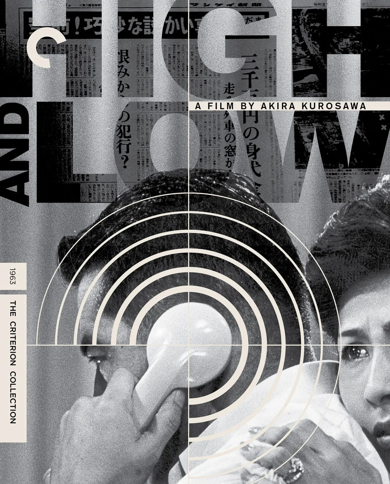 High and Low