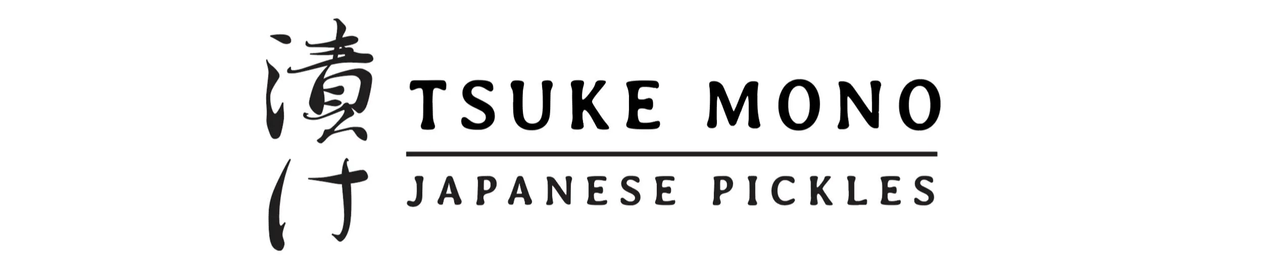 Tsukemono — Green St Kitchen