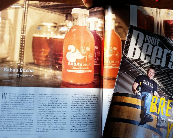 Philly Beer Scene Issue #43