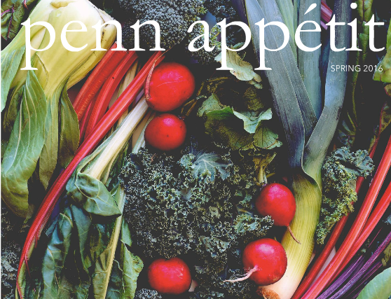 Penn Appetit Spring 2016