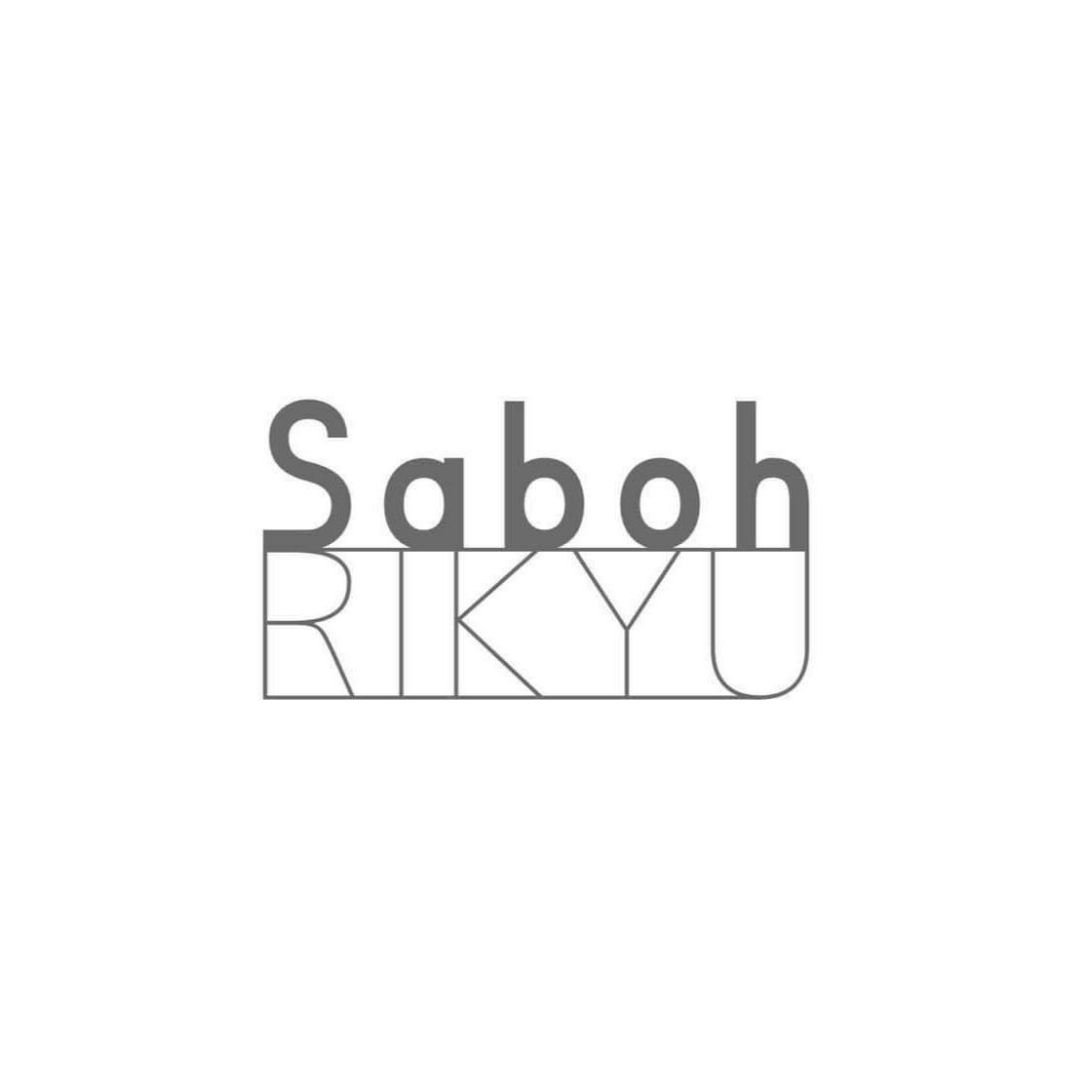 Saboh Rikyu.jpg