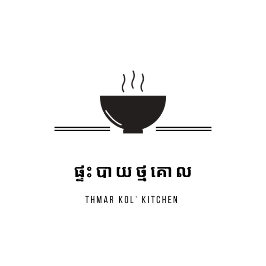 Thmar Kol Kitchen.jpg