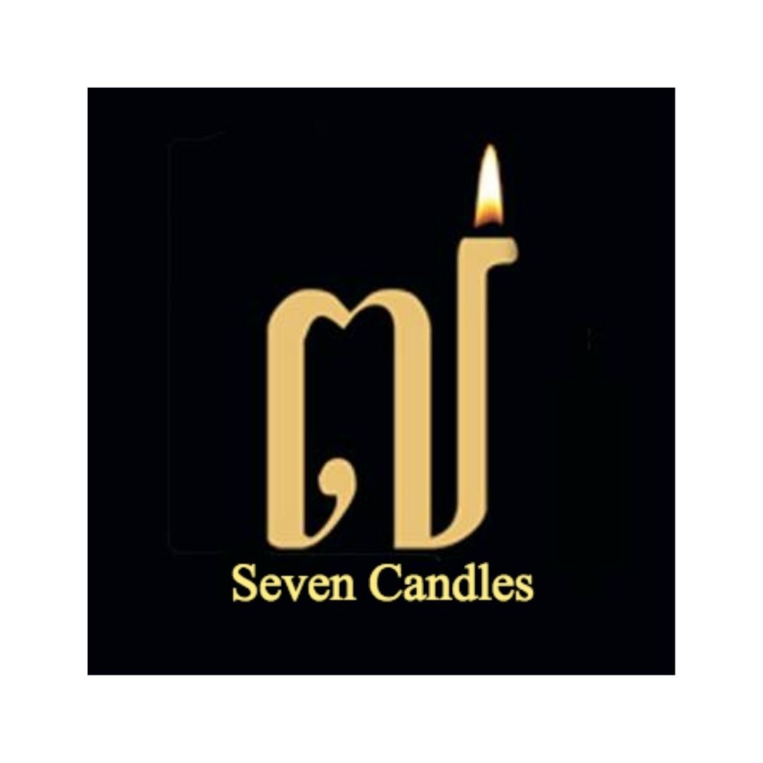 Seven Candles Guesthouse.jpg
