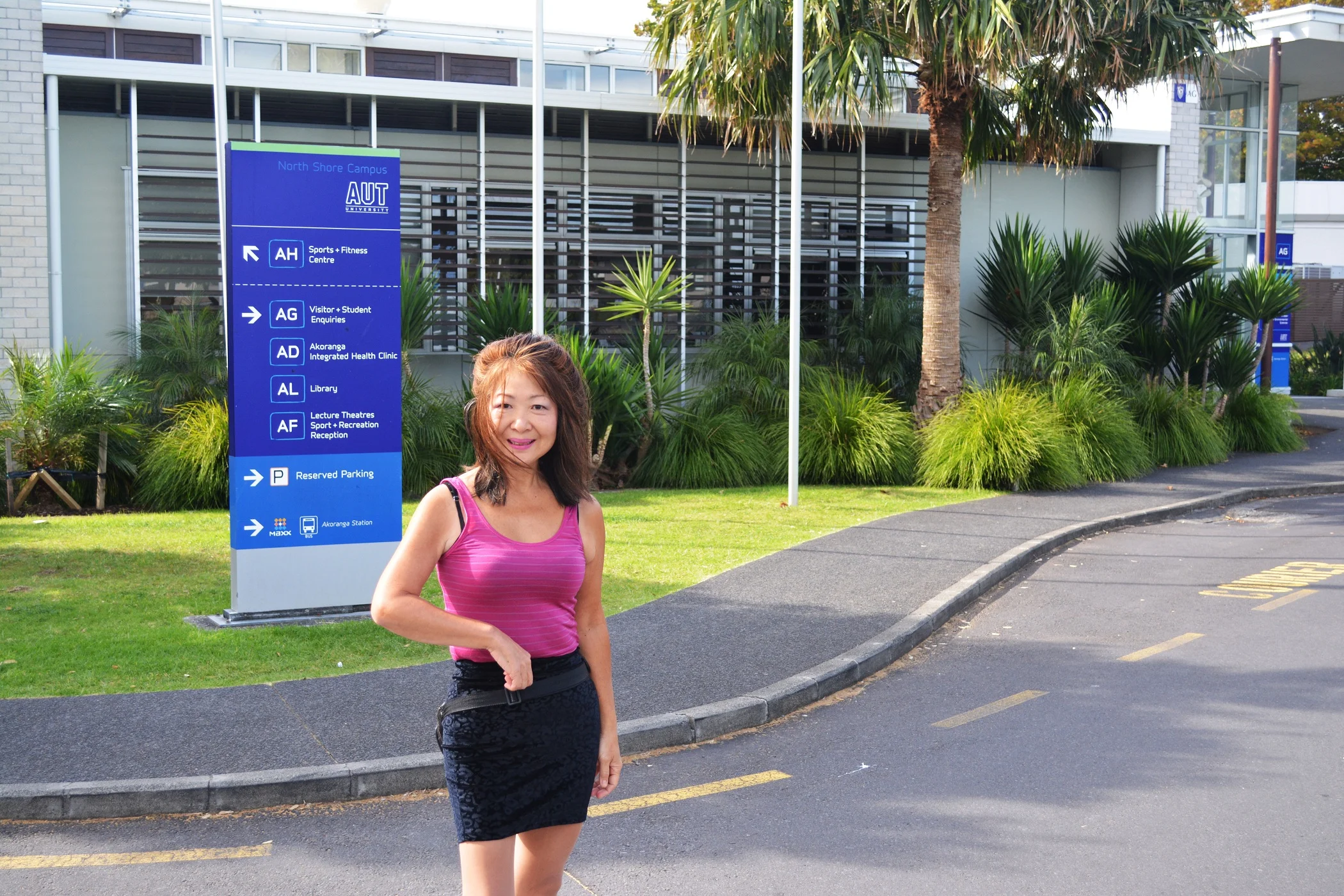 Main entry to AUT campus, Northcote