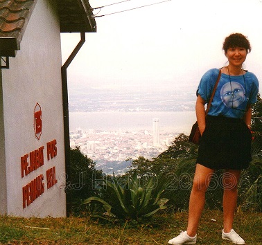 Penang Hill, Malaysia 1989