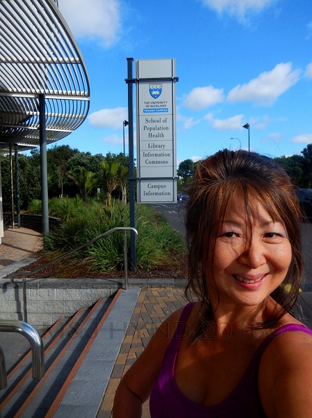 University of Auckland Tamaki Campus