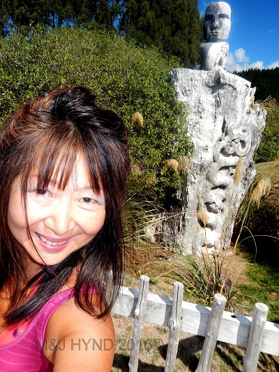 Maori carving, Wairekei Terraces, Geothermal Valley, Taupo, NZ