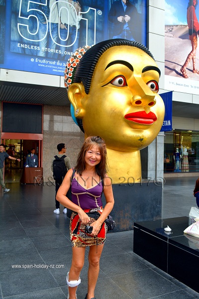 Central World Mall