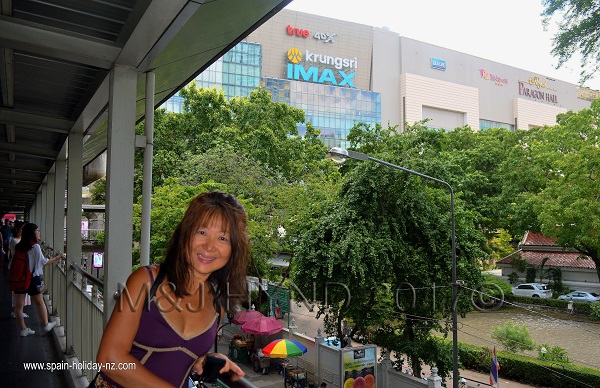 Siam Paragon