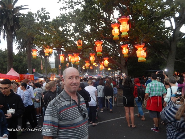 Chinese New Year Lantern Festival CNY 2017