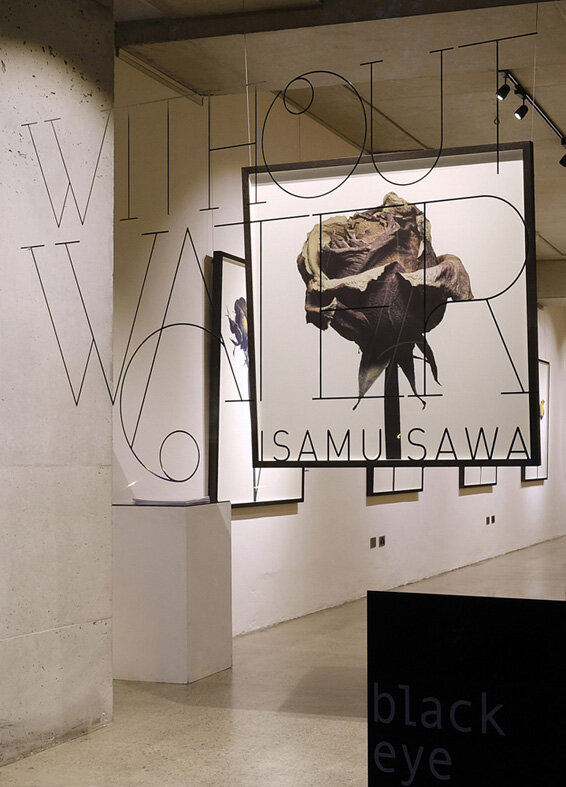 IMG_4758_Isamu Sawa.jpg