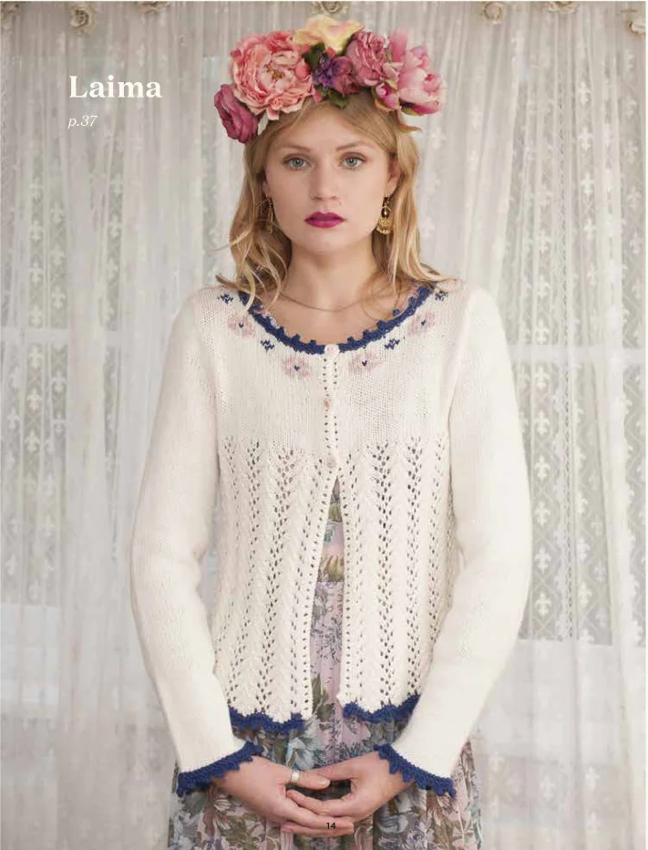Laima - Emma Wright
