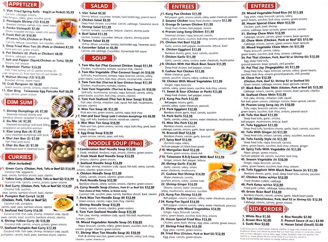 Menu — KS Tian Yuen Restaurant